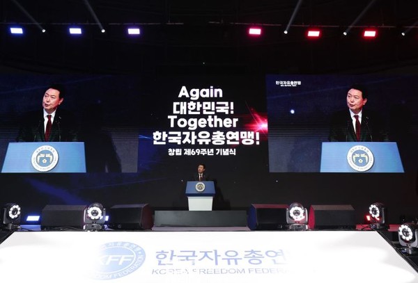 [사진=대통령실]