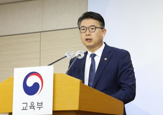 장상윤 교육부 차관이 7일 정부세종청사에서 ‘사교육 카르텔·부조리 신고센터 집중신고기간 운영 결과’를 브리핑하고 있다.(사진=교육부)