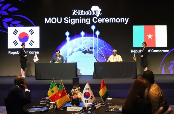 한-카메룬 업무협약 사진 (사진=농림축산식품부)