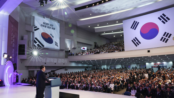 윤석열 대통령이 8월 15일 제78주년 광복절 경축식에서 경축사를 하고 있다.(사진=대통령실)