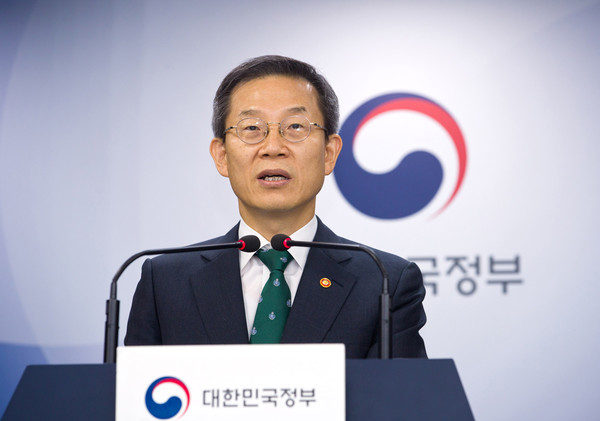 이종호 과학기술정보통신부 장관 (사진=과학기술정보통신부)