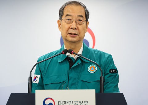 한덕수 국무총리 [사진=국무조정실 ]