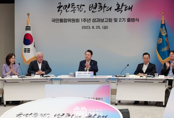 [사진=대통령실]