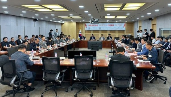 (사진=주택산업연구원 제공)