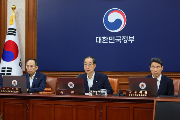 한덕수 국무총리가 5일 세종대로 정부서울청사에서 열린 국무회의를 주재, 모두발언을 하고 있다.(사진=국무조정실)