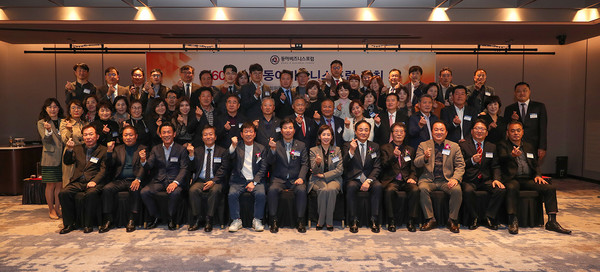 (사진=작년 11월 18일 부산 롯데호텔 3층 펄룸에서 열린 제60회 동아비즈니스포럼에 나경원 전 저출산고령사회위원회 부위원장도 참석했다.)