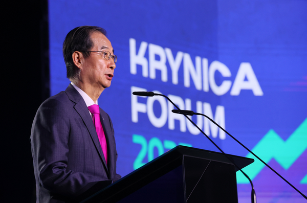 한덕수 국무총리가 13일(현지시간) 폴란드 크리니차 피얄니아 그우브나에서 열린 크리니차 포럼에 참석, 특별연설을 하였다.(사진=국무조정실)