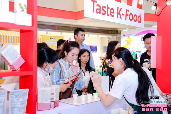  ‘2023 상하이 케이-푸드 페어(K-Food Fair)’ 케이푸드 시음 시식 (사진=농림축산식품부)