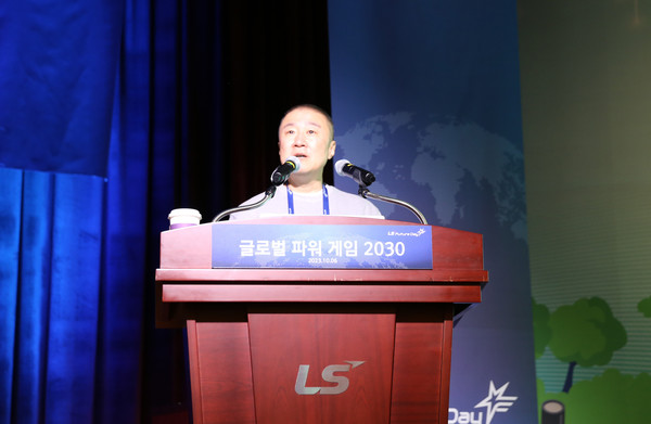 6일, 안양 LS타워에서 개최된 LS Future Day에서 구자은 LS그룹 회장이 격려사를 하고 있다.(사진=LS그룹)