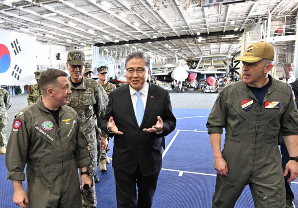 박진 장관, 미 항공모함 로널드 레이건함 방문 (사진=외교부)