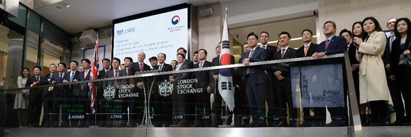 추경호 부총리, 런던 증권거래소 개장 행사 참석 (사진=기획재정부)