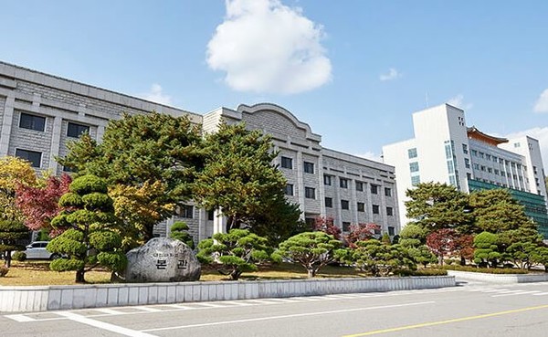 학생 성공에 가치를 더하는 교육과 미래를 선도하는 창의융합 인재 양성을 하고 있는 대진대학교가 의과대학 신설을 위해  적극적으로 준비하고 있다.[사진=대진대학교]