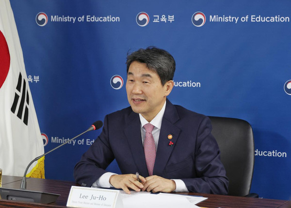 이주호 부총리 겸 교육부장관 (사진=교육부)