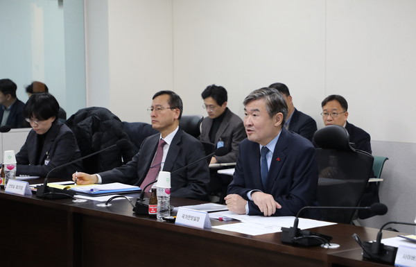 국가안보실은 연말 연시 사이버 테러 위협에 대해  회의를 하고 있다[사진=대통령실]