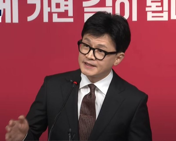 한동훈 국민의힘 비상대책위원장이 입장문 발표를 하고 있다[사진=국민의힘 영상캡쳐]