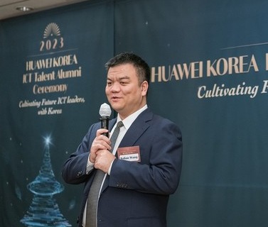 발리안 왕 한국화웨이 CEO는 환영사를 통해 국내 인재 양성과 역량 강화, ICT 분야의 지식 확대를 지원하고 나아가 한국의 ICT 산업 발전을 위해 함께 노력해 갈 것이라고 밝혔다[사진=한국화웨이 제공]