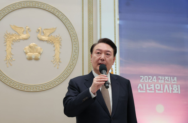 윤석열 대통령이 3일 청와대 영빈관에서 열린 '2024년 신년 인사회'에 참석해 발언하고 있다.(사진=대통령실)