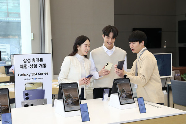 [사진=삼성전자]