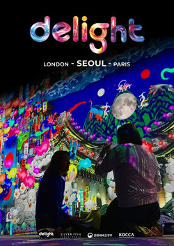 ‘2024 딜라이트 서울’ 미디어아트 전시 포스터 (사진=디자인실버피쉬)