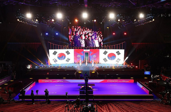 부산세계탁구선수권대회 개막식 (사진=2024 부산세계탁구선수권대회 조직위원회)