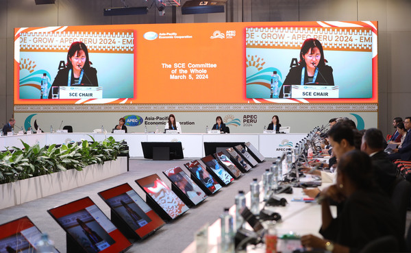 2024년 아시아태평양경제협력체(APEC) 제1차 고위관리회의(SOM)가 카를로스 바스케스(Carlos Vasquez) APEC 고위관리회의 의장 주재로 7일부터 8일, 페루 리마에서 개최됐다.(사진=외교부)
