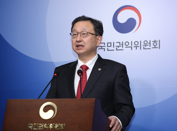 정승윤 국민권익위원회 부위원장 겸 사무처장 (사진=국민권익위원회)