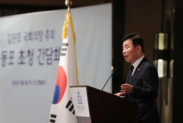 김진표 의장이 LA 동포 및 지상사 대표 초청 만찬 간담회에서 인사말을 하고있다.(사진=국회)