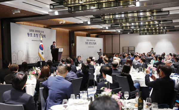 LA 동포 및 지상사 대표 초청 간담회 (사진=국회)