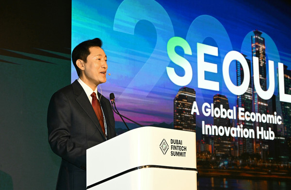 오세훈 서울시장이 6일(현지시각) 두바이 주메이라 리조트에서 개최된 '두바이 핀테크 서밋'에서 기조연설을 하고 있다.(사진=서울시)