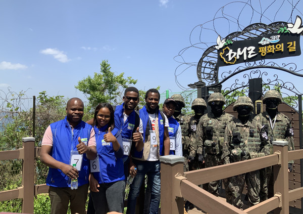 고성DMZ 평화의길 방문 (사진=외교부)