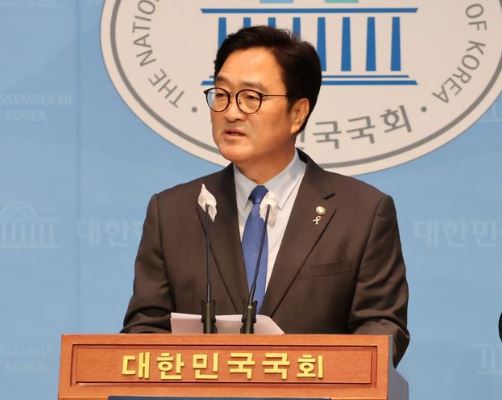 [사진=우원식 인스타그램]