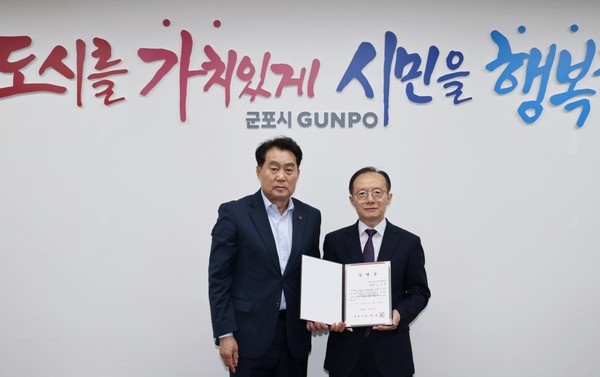 [사진=군포시청]