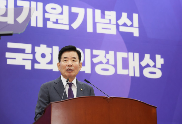 김진표 국회의장이 28일 국회에서 열린 제76주년 국회개원기념식에서 기념사를 하고 있다.(사진=국회)