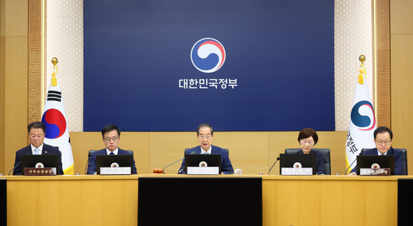 28일 정부세종청사에서 열린 제23회 국무회의 (사진=국무조정실)