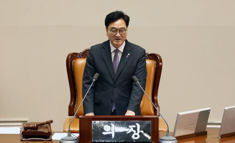 우원식 국회의장 (사진=국회)