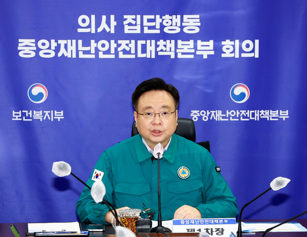 조규홍 보건복지부장관 (사진=보건복지부)