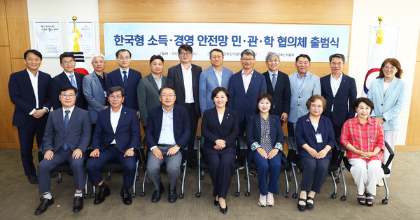 농림축산식품부는 농업인 소득·경영 안전망 구축 방안을 논의하기 위해 민·관·학 협의체를 구성했다.(사진=농림축산식품부)