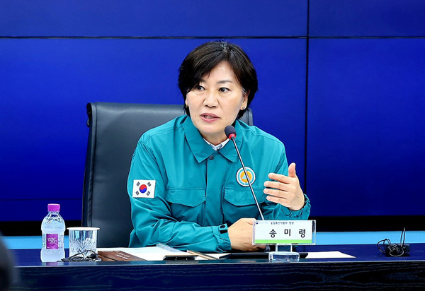 송미령 농림축산식품부 장관 (사진=농림축산식품부)