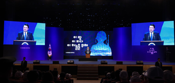 윤석열 대통령은 6월 25일 대구 엑스코에서 개최된 ‘6‧25전쟁 제74주년 행사’에 참석해 기념사를 하고 있다. (사진=대통령실)