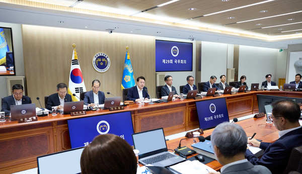 윤석열 대통령은 2일 용산 대통령실에서 2024년도 제29회 국무회의를 주재했다. (사진=대통령실)