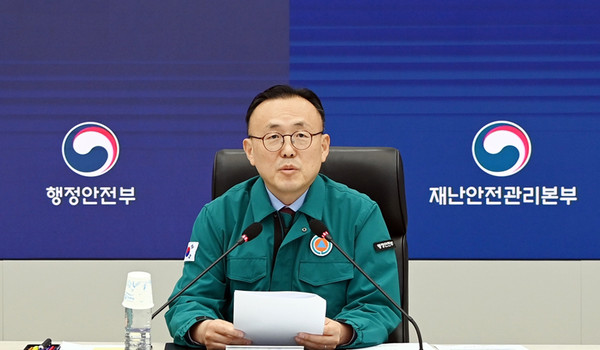 이한경 행정안전부 재난안전관리본부장 (사진=행정안전부)