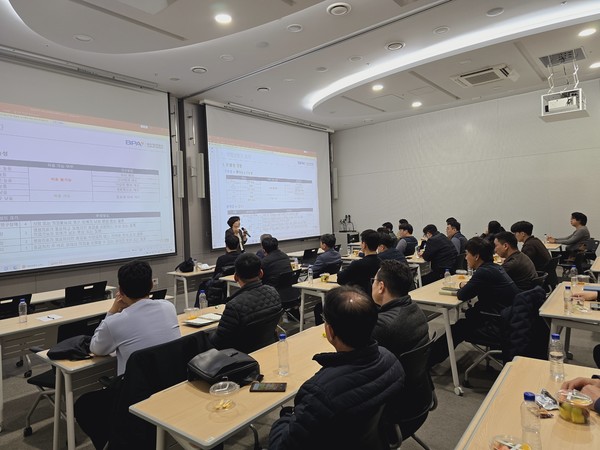 (사진=위험성평가 근로자 교육)