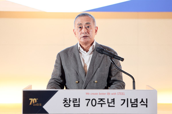 장세주 동국제강그룹 회장이 ‘동국제강그룹 창립 70주년 기념식’에서 임직원에게 기념사를 전하고 있다.(사진=동국제강그룹)
