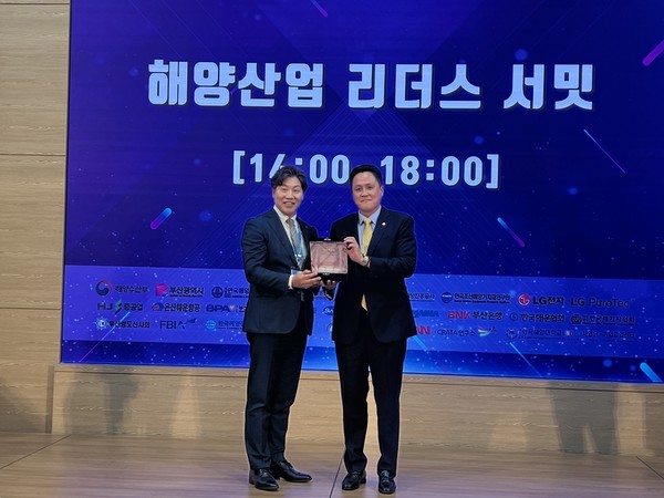 (사진=2024년 부산해양주간 우수의정상 시상식)