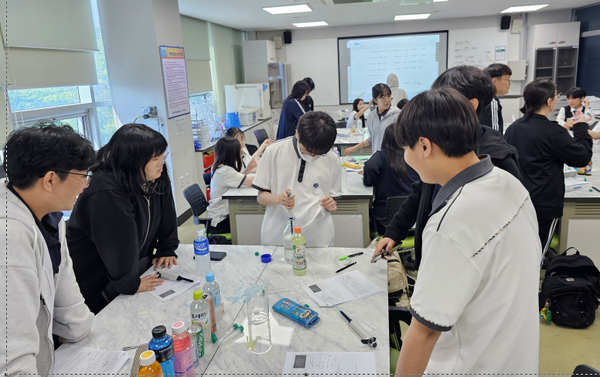 미래과학교실[사진=시사뉴스피플]