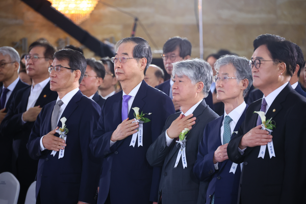제76주년 제헌절 경축식이 17일 국회 로텐더홀에서 열렸다.(사진=국무조정실)