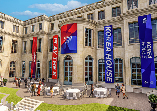 파리올림픽 코리아하우스 조감도 (사진=대한체육회)