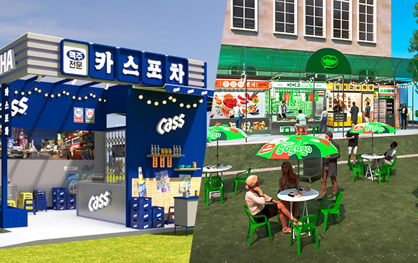 코리아하우스 민간 참여 기업 부스 조감도 (사진=2024 파리 올림픽 코리아하우스 공식 누리집)