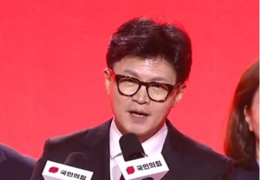 국민의 힘  당대표로 선출 된  한동훈 대표[사진=티비화면 촬영 캡쳐]