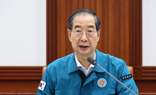 한덕수 국무총리[사진=국무총리실]